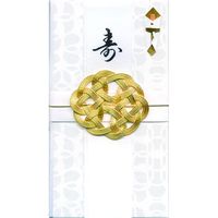 古川紙工 Shugibukuro Gold MINOK51 1セット（2袋）（直送品）