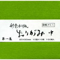 古川紙工 彩色和紙おりがみ 第一集 中 QO06 1セット（5袋）（直送品）