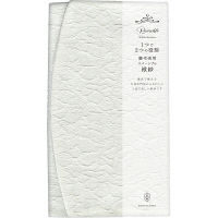 古川紙工 リバーシブル袱紗 White Cream STJQ0018（直送品）