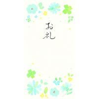 古川紙工 美濃和紙 のし袋 Flower お礼 VJ254 1セット(5袋)