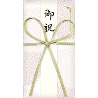 古川紙工 美濃和紙 花ごろも 祝儀袋 花結び もも VK147 1セット（2袋）
