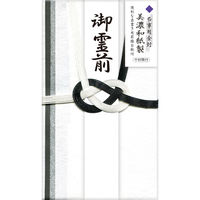 古川紙工 不祝儀袋　美濃和紙製 水引金封 VK151 1セット（3袋）