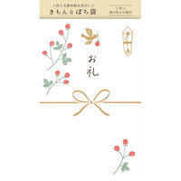 Ð쎆H Ƃۂ  VP247 1Zbg(5)