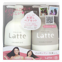 ma＆me Latte（マー＆ミー ラッテ） シャンプー（400ml）＆コンディショナー（400g） お試し容量 ポンプセット クラシエ