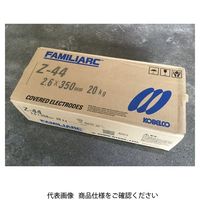 神戸製鋼所 被覆棒 軟鋼用 Zー44 2.6×350mm Z44-2.6 1セット(20kg)（直送品）