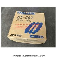 神戸製鋼所 ソリッドワイヤ 軟鋼～550MPa級鋼（マグ材料） SE-50T