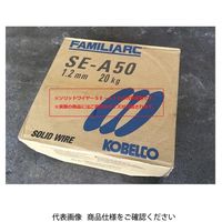 神戸製鋼所 ソリッドワイヤ 軟鋼～550MPa級鋼（マグ材料） SE-A50