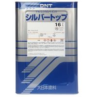 大日本塗料 シルバートップ 16L シルバー 1213 1缶（直送品）