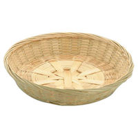 アサヒグリーン 丸ざる 25 (L) 3325 1箱(240個入)（直送品）