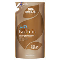 【アウトレット】ファブリーズ ナチュリス 布用 ミントリーフ＆ジュニパーベリーの香り つめかえ用 320mL 消臭スプレー P＆G