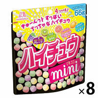 森永製菓 ハイチュウミニ 1セット（8個）