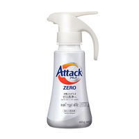 【アウトレット】【Goエシカル】アタックゼロ（Attack ZERO） 抗菌プラス ワンハンドタイプ 400g 1個 衣料用洗剤 花王