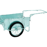 昭和 アルミ折畳みリヤカー NS8-A1 オールアルミ製 - 自転車