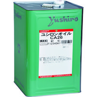 ユシロ化学工業 ユシロ ユシロンオイルCA26 CA26 1缶 768-4801（直送品）