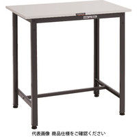 トラスコ中山 TRUSCO HRAE型立作業台 900X450XH900 DG HRAE-0945 1台 868-8678（直送品）