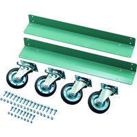 トラスコ中山 TRUSCO R3型用キャスターベースセット D870 Φ150ゴムキャスター R3-CB900-G150 1セット（直送品）