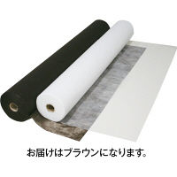 ビー・エイチ ベッドシート ブラウン（80cm×100m）60cm毎 0320009B（取寄品）