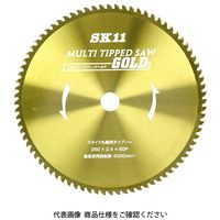 藤原産業 SK11 MULTIチップソースライド 260X80P 1個（直送品）
