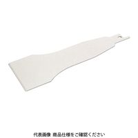 藤原産業 SK11 ZAKレシプロスクレーパ