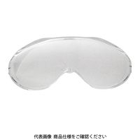 トーアボージン FB777用替えレンズIR1.7 FB777 SPARE LENSE IR1
