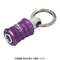 藤原産業 SK11 ビットホルダーDXパープル SBHーDXーPU SBH-DX-PU 1セット(3個)（直送品）