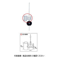 LIXIL フロートカップ Aー3340 A-3340 1セット(2個)（直送品）