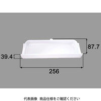 LIXIL ミラー内部用トレイ BMーMDAー300 BM-MDA-300 1セット(10個)（直送品）