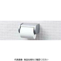 LIXIL ワンタッチ式紙巻器 (塗装) CFーAA23P CF-AA23P 1セット(3個)（直送品）