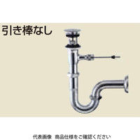 LIXIL（リクシル） 壁排水Pトラップ（排水口カバー付） 洗面器用（ポップアップ式） LF-71PAC 1個（直送品）