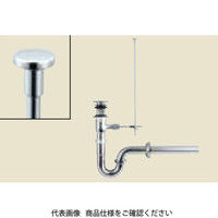 LIXIL 壁排水Pトラップ(排水口カバー付) 洗面器用(ポップアップ式) LFー7PACU LF-7PACU 1個（直送品）