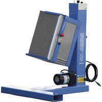 ミスギ 混合・攪拌機「まぜまぜマン」 安全カバーなし(後付可) 定格1.04A SKH-40SX 1台 794-8662（直送品）