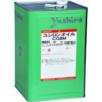 ユシロ化学工業 ユシロ ユシロンオイル（18000mL）