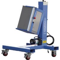 ミスギ 混合・攪拌機「まぜまぜマン」 安全カバーなし(後付可)キャスター付 定格1.04A SKH-40SX-K 1台 794-8671（直送品）