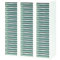 ナイキ 収納庫 CW型 トレー書庫 深型・A4用 W899×D450×H1050 CW-0911ALL-W 1台 791-9948（直送品）