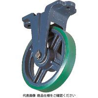 京町産業車輌 京町 ダクタイル製金具付ウレタン車輪250MM FU-250 1個 458-4261（直送品）