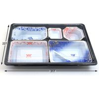 CU-230 清秀 透明蓋セット 00581933 1包：400枚（20×20） シーピー化成（直送品）