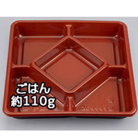 BF-162-5 日輪 本体 00600497 1包：600枚（50×12） シーピー化成（直送品）