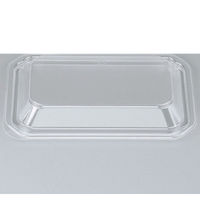 シーピー化成 BFー13 嵌合蓋 0-14-001390-000-8 1セット(1200枚:50枚×24袋)