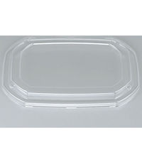 BF-45 嵌合蓋 0-14-004590-000-8 1包：900枚（50×18） シーピー化成（直送品）