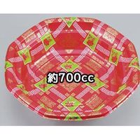 BF-49 優楽本体 0-14-004900-158-5 1包：800枚（50×16） シーピー化成（直送品）