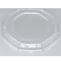 BF 嵌合蓋 1包 シーピー化成