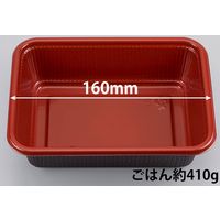 BF 錦本体 0-14 1包：1200枚（50×24） シーピー化成