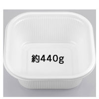 BF-77 ホワイト本体 0-14-007700-007-5 1包：1200枚（50×24） シーピー化成（直送品）