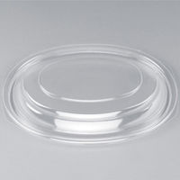 BF-380浅 嵌合蓋 0-14-038092-000-8 1包：900枚（50×18） シーピー化成（直送品）