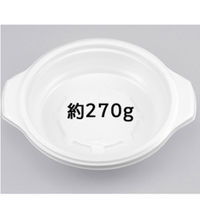 BF-385-Aホワイト本体 0-14-038510-007-5 1包：900枚（50×18） シーピー化成（直送品）