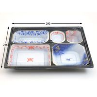 CU-205 清秀 透明蓋セット 0828205003940 1包：400枚（50×8） シーピー化成（直送品）