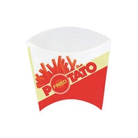 愛宝 ポテトケース 小 160 1包：3000枚（100×30）（直送品）
