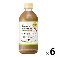 UCC BEANS＆ROASTERS（ビーンズ＆ロースターズ） デカフェ・ラテ 500ml 1セット（6本）