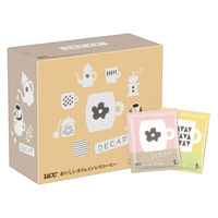 【ドリップコーヒー】UCC上島珈琲　おいしいカフェインレスコーヒー　1箱（50袋入）