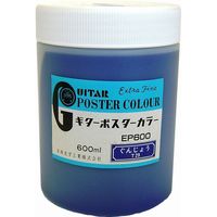 寺西化学工業 ギター ポスターカラー 600ml ぐんじょう EP600-T29（直送品）